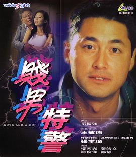 久久女同互慰一区二区三区