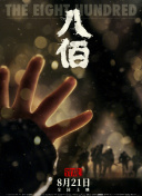 久久女同互慰一区二区三区
