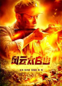久久女同互慰一区二区三区